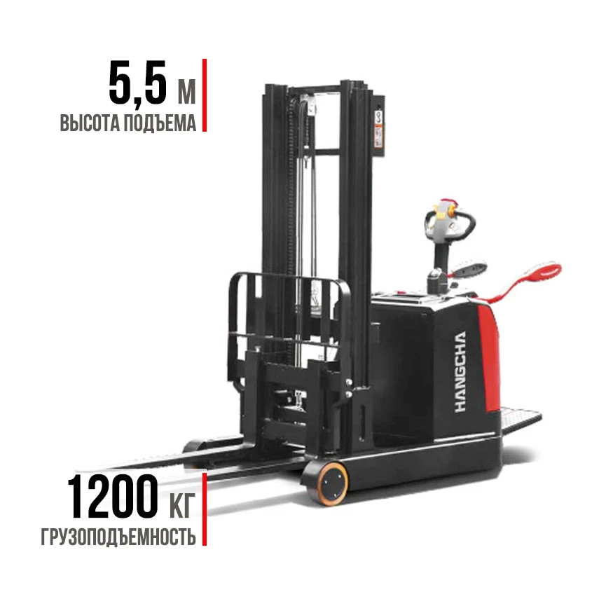 Штабелер с выдвижением мачты (ричтрак) HC CQDB12 AC1S